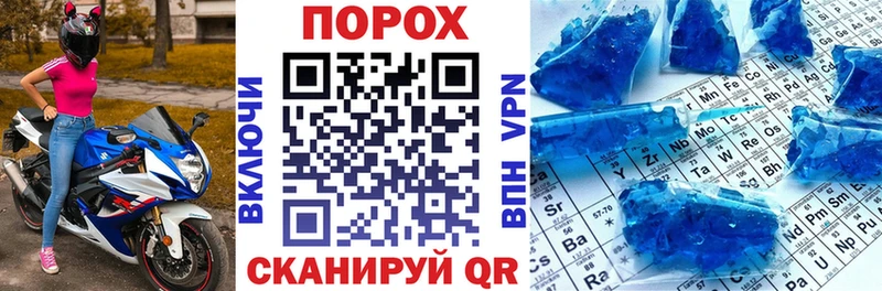 маркетплейс формула  Нелидово  Amphetamine Розовый 