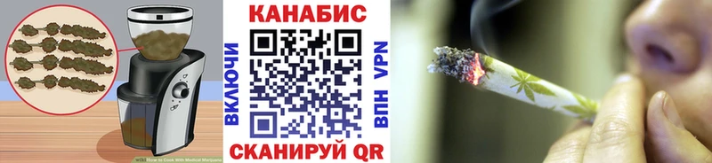 наркотики  Нелидово  Еда ТГК марихуана 