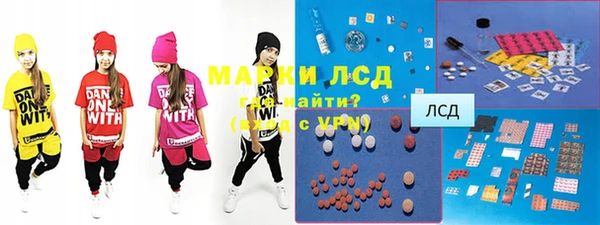 COCAINE Белоозёрский