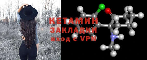 COCAINE Белоозёрский