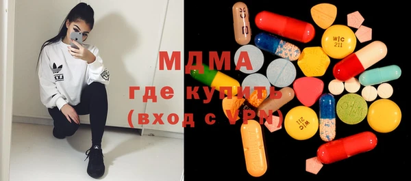 COCAINE Белоозёрский