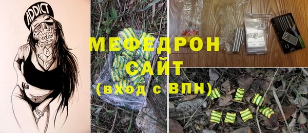 COCAINE Белоозёрский