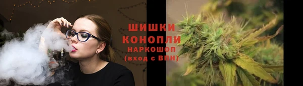 COCAINE Белоозёрский