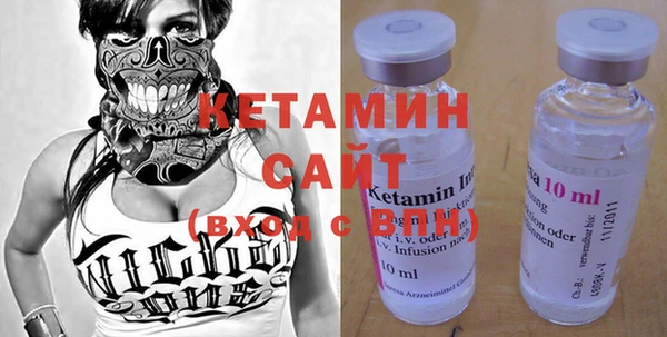 COCAINE Белоозёрский