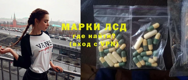 COCAINE Белоозёрский